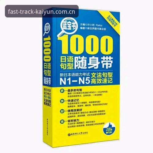 开云体育平台安卓客户端三版横评：谁的“快”是真快，谁的“稳”是真稳？