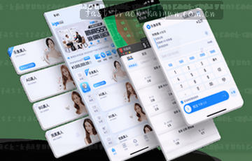 探索无限可能