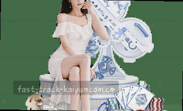 确认入口,启动流程